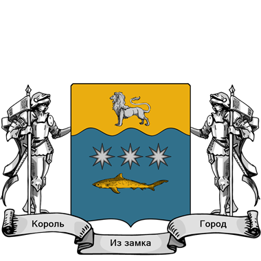 Coat of Arms